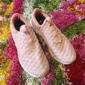 ASICS Hypergel Running shoe